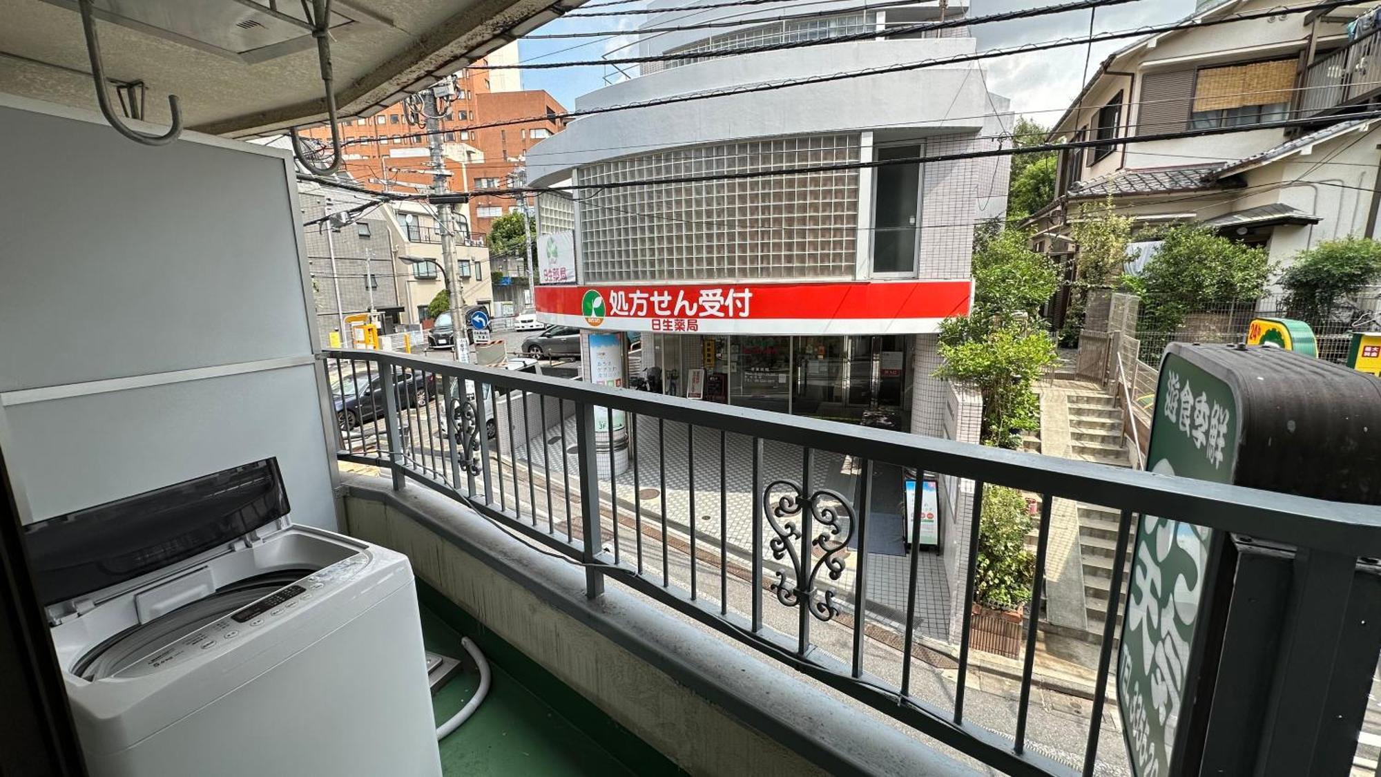 Liberty Shinjuku House Appartamento