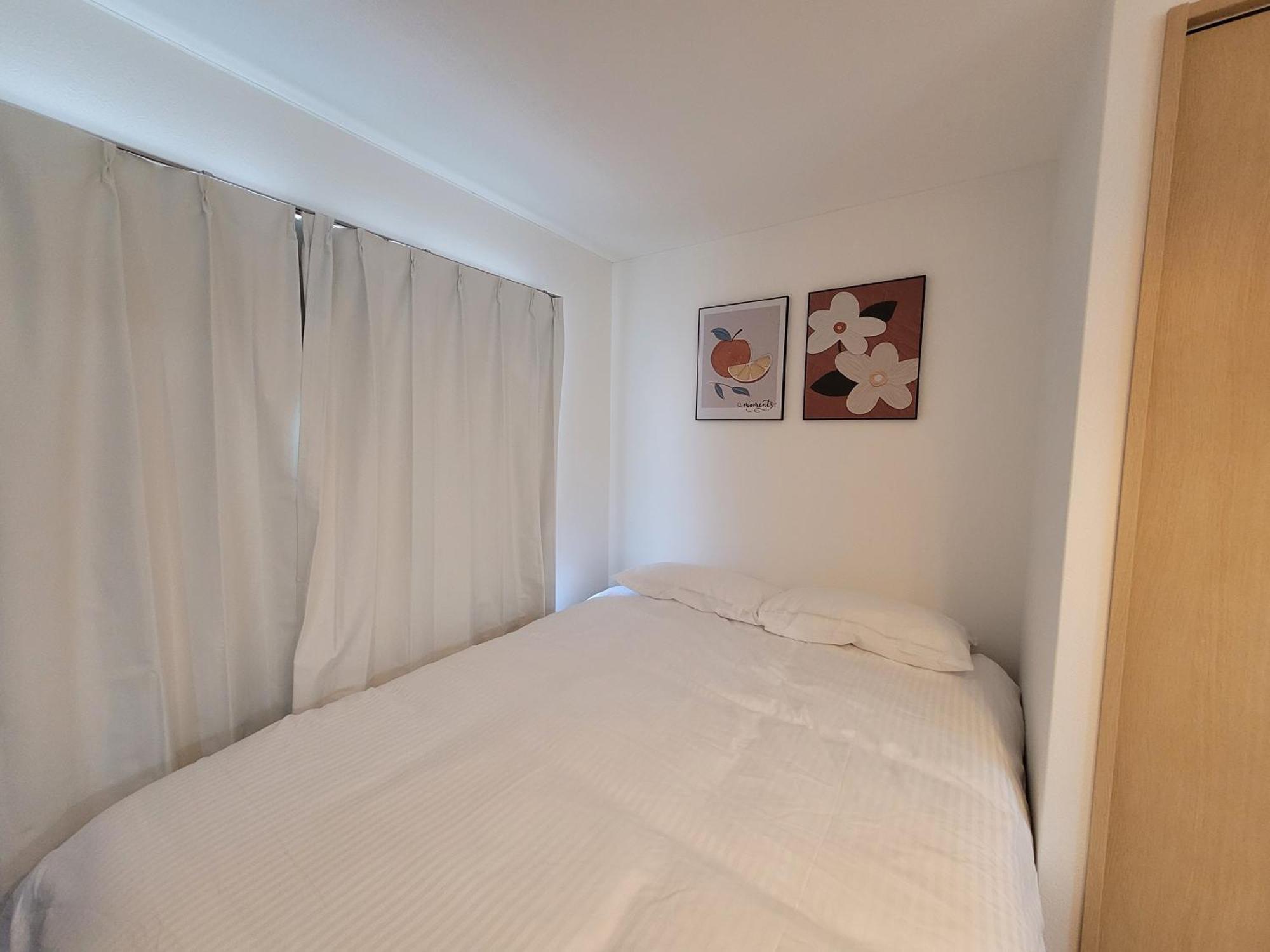 Appartamento Liberty Shinjuku House *
