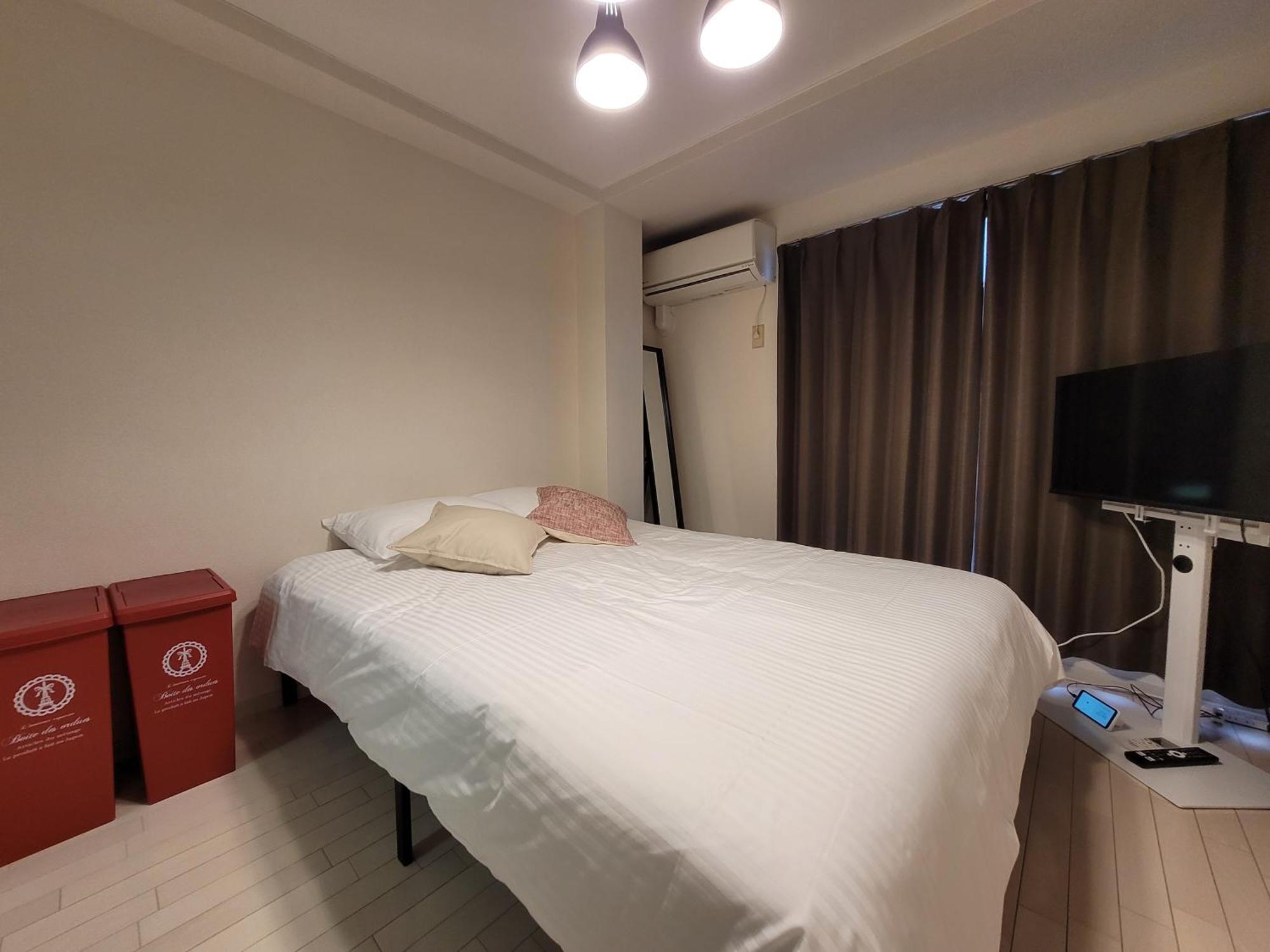 Appartamento Liberty Shinjuku House